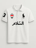 Polo Iraque